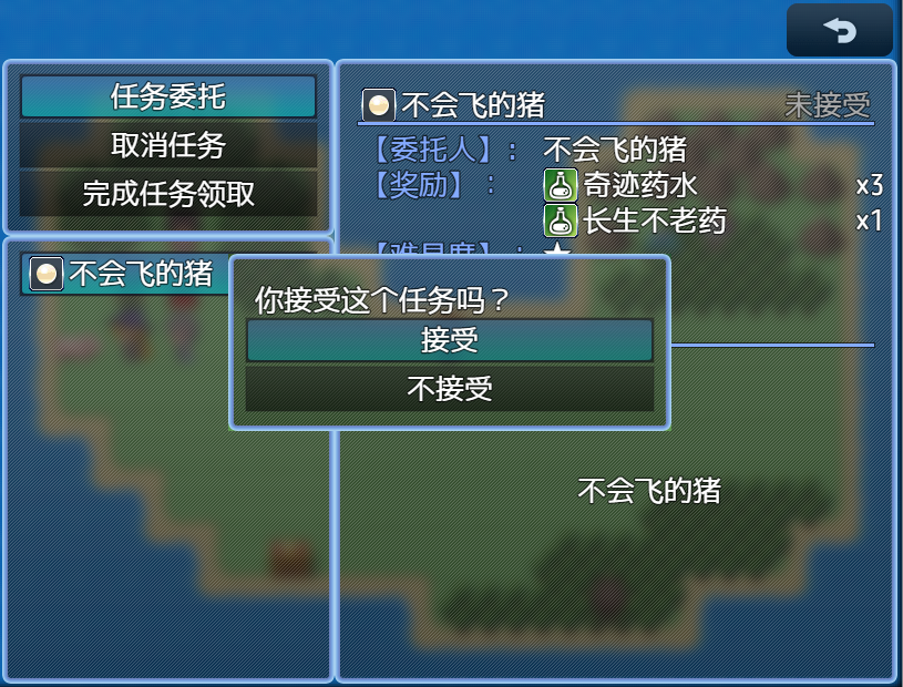 TIM图片20200916092633.png