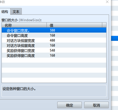 TIM图片20200916110432.png