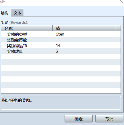 TIM图片20200916110508.png