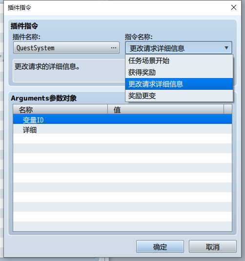TIM图片20200916110718.png