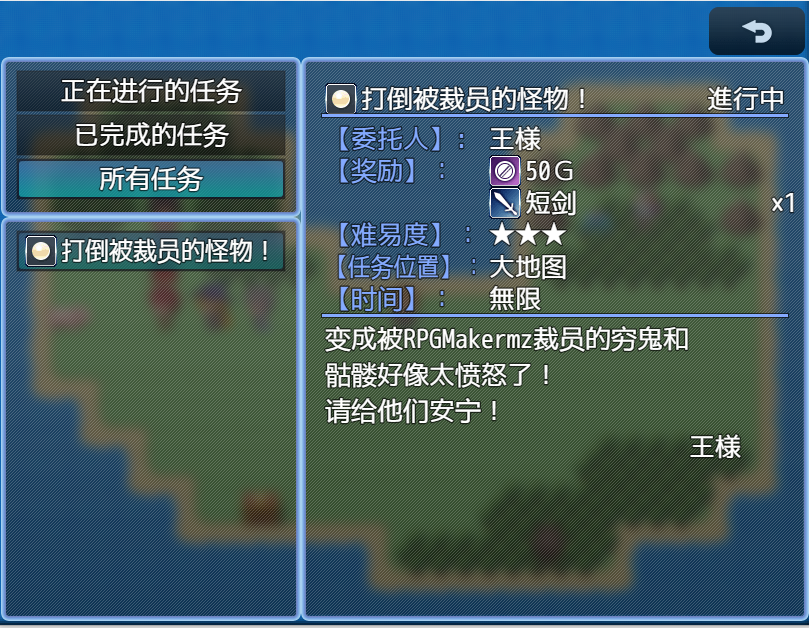 TIM图片20200916162809.png