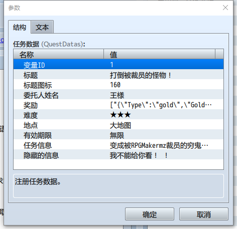 TIM图片20200916162832.png