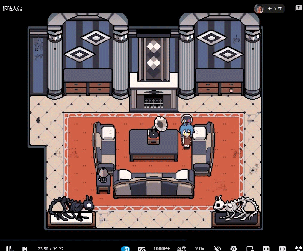 QQ录屏20200919222605.gif