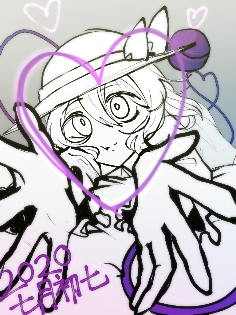 戀戀3.png