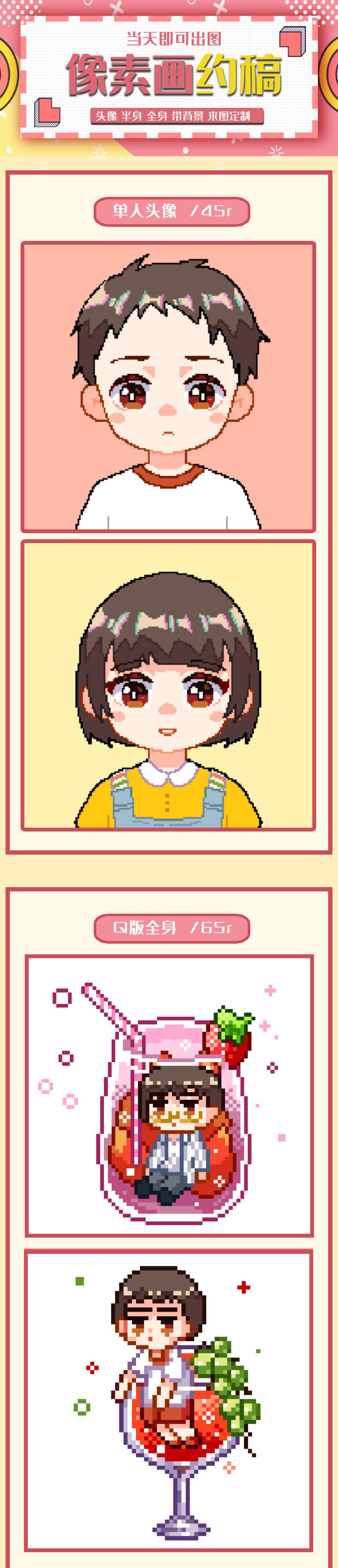 J_@_2GVU]@QDBWNNM0X{P[1.png