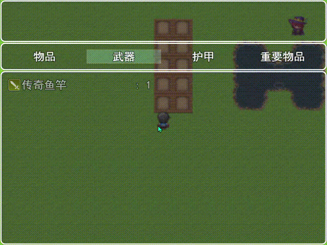 我们的小家园 2020-09-21 19-48-36_Trim (2).gif