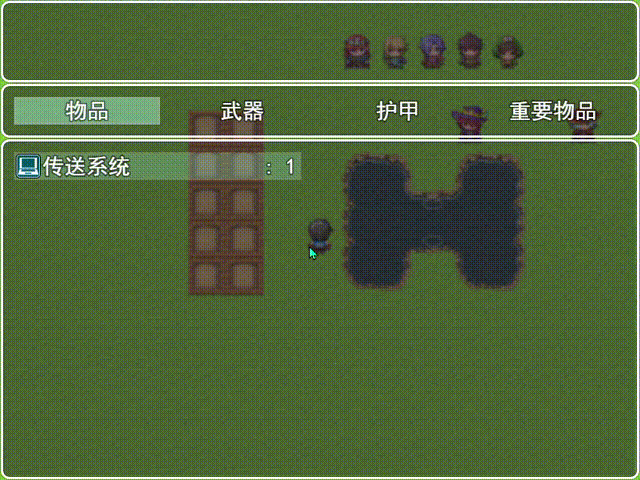 我们的小家园 2020-09-21 19-48-36_Trim.gif