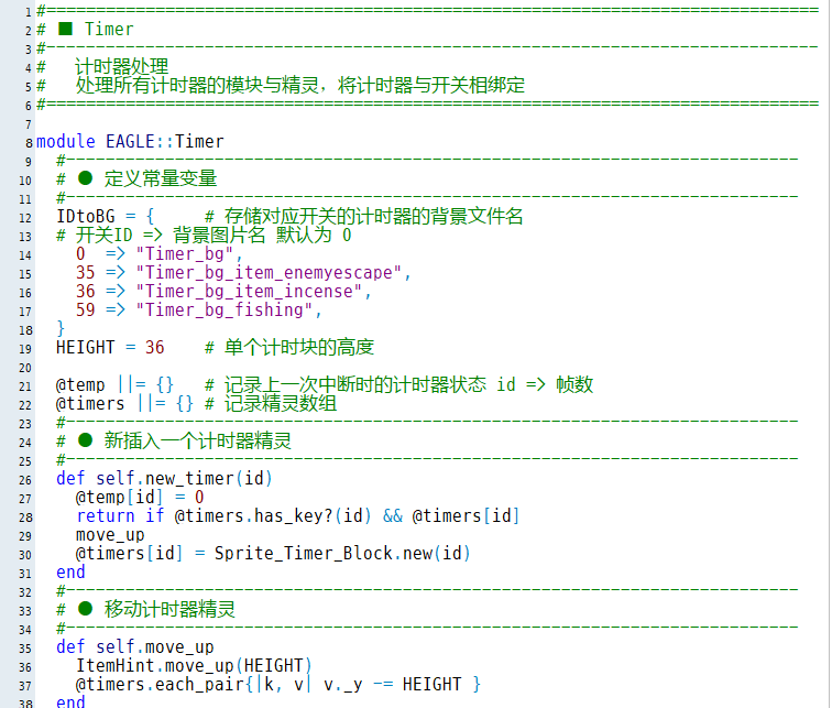 Snipaste_2020-09-22_21-22-46.png