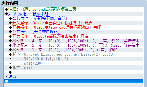 Snipaste_2020-09-22_20-10-02.png