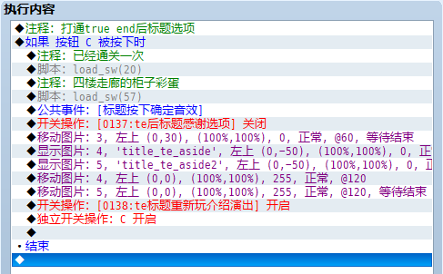 Snipaste_2020-09-22_20-09-52.png