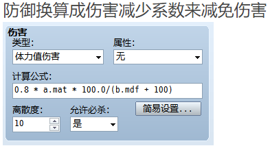 Snipaste_2020-09-22_16-26-31.png