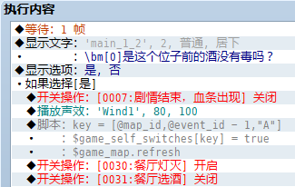 Snipaste_2020-09-22_16-31-20.png