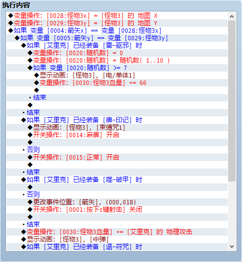 Snipaste_2020-09-22_15-52-32.png