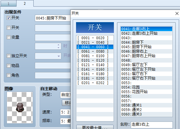 Snipaste_2020-09-22_15-44-06.png