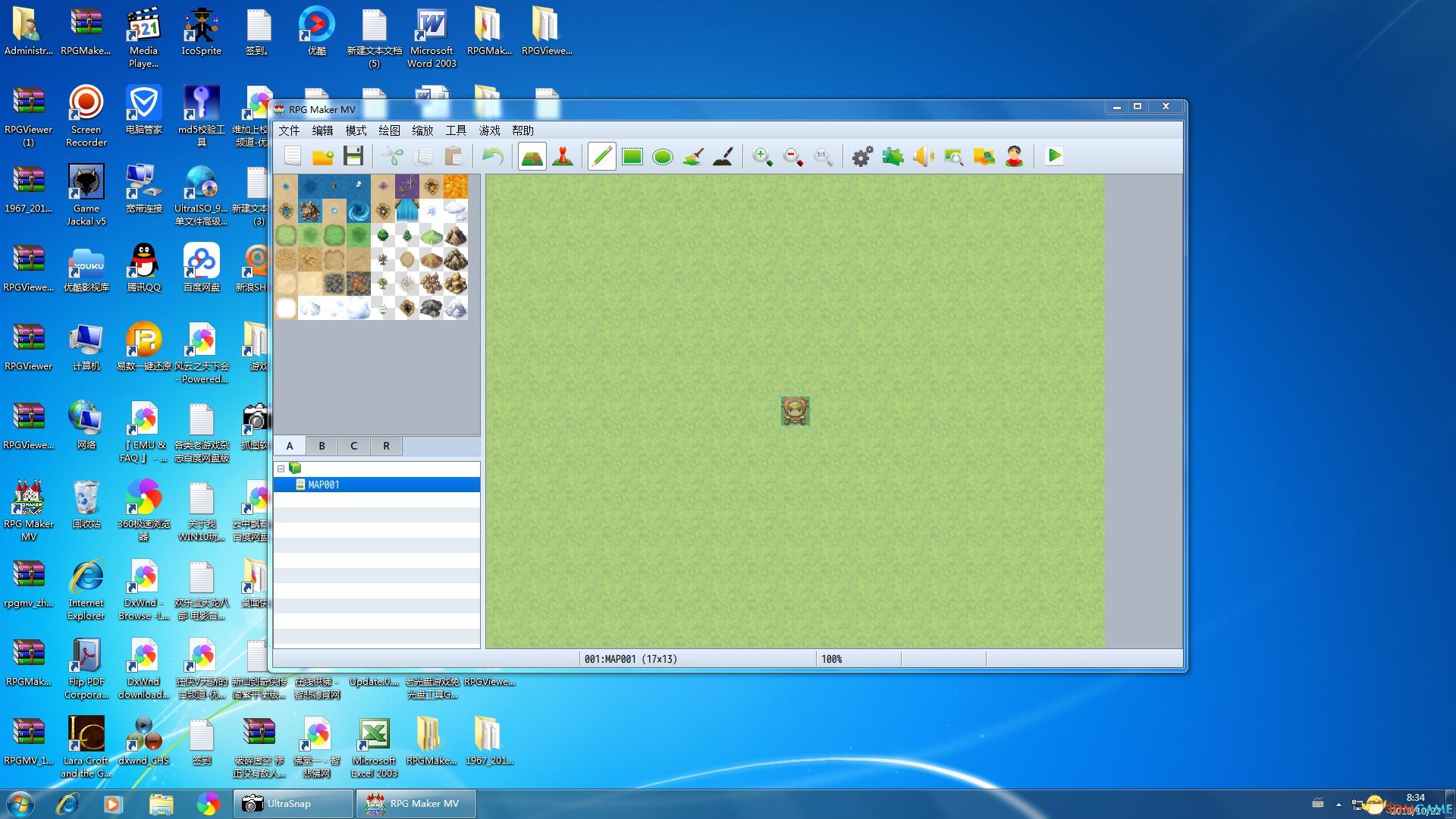 RPG Maker MV1.jpg