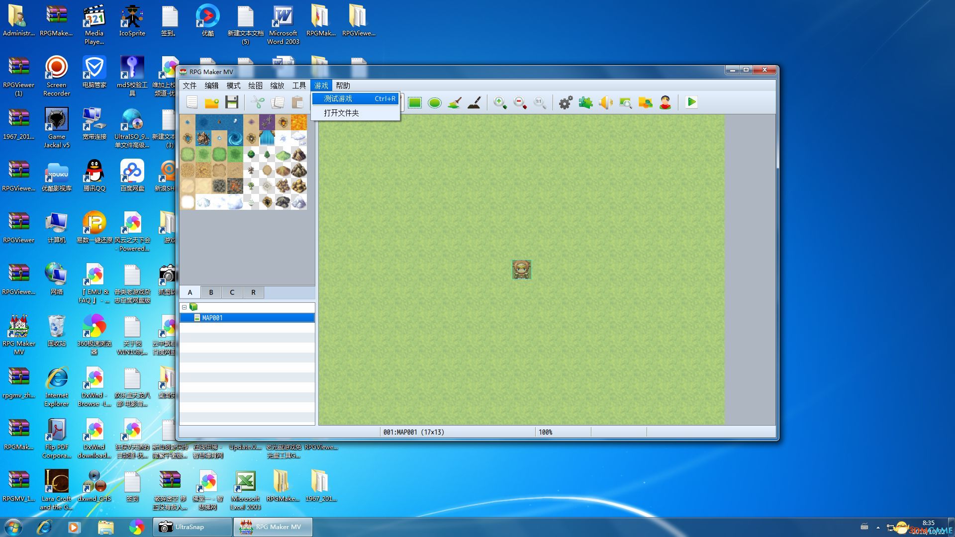 RPG Maker MV2.jpg