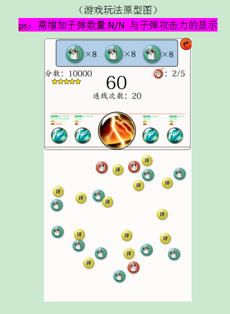 QQ截图20200927222928.png