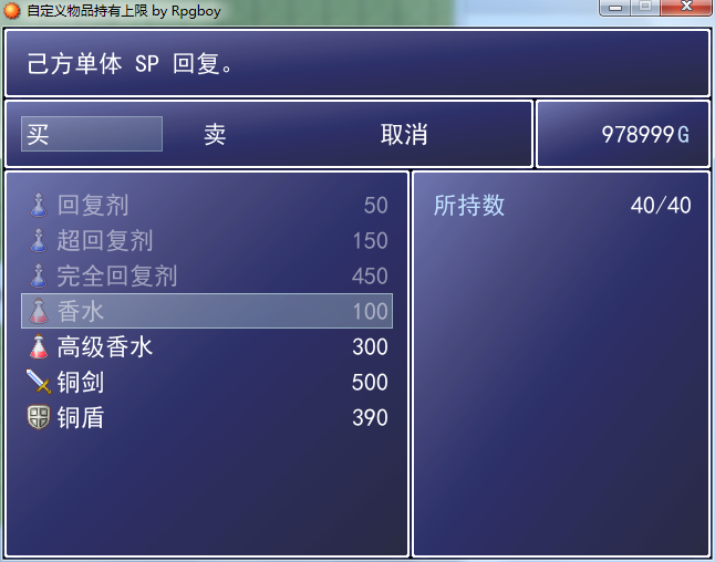 2.png