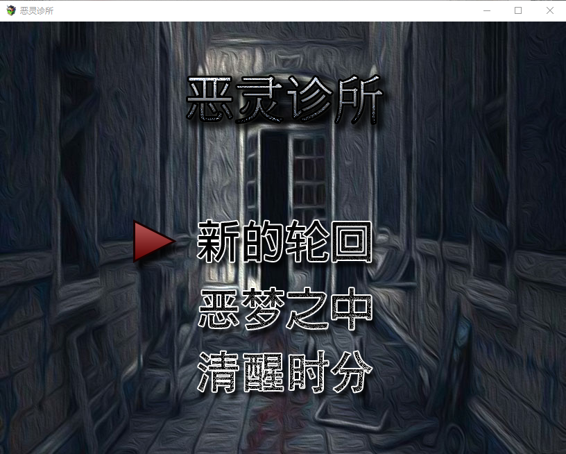 QQ截图20200928220749.png