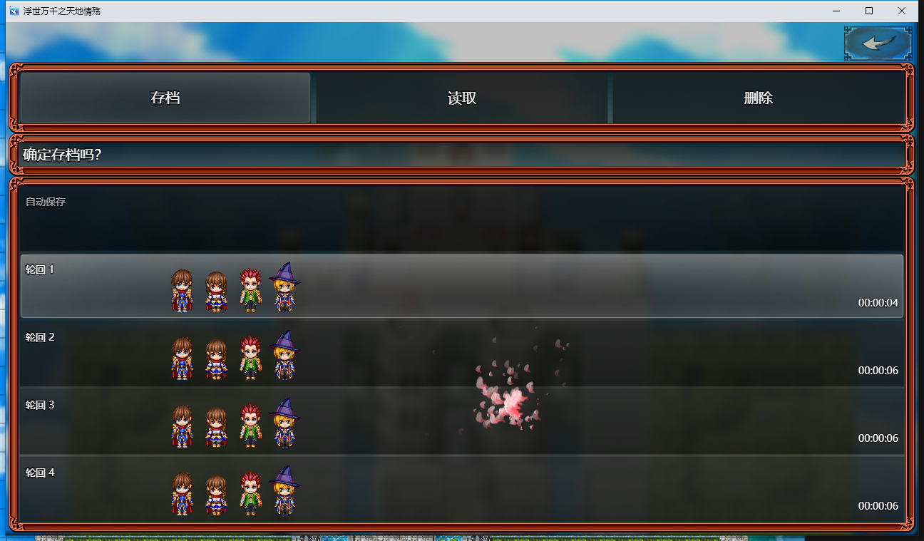 QQ图片20200930144910.png