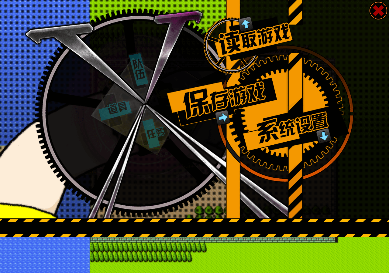 sp031.png