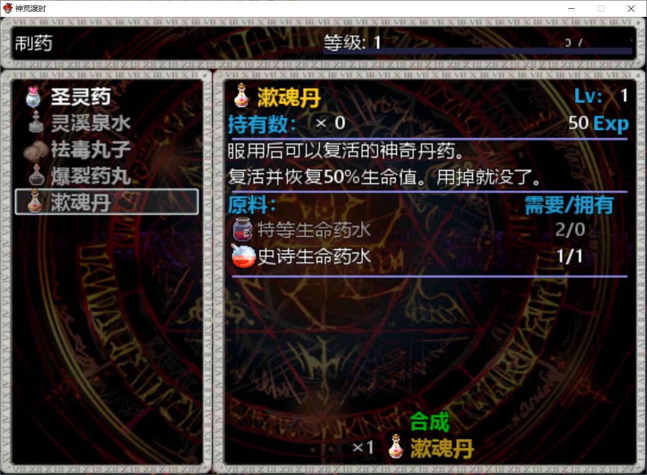 QQ截图20201002163146.jpg