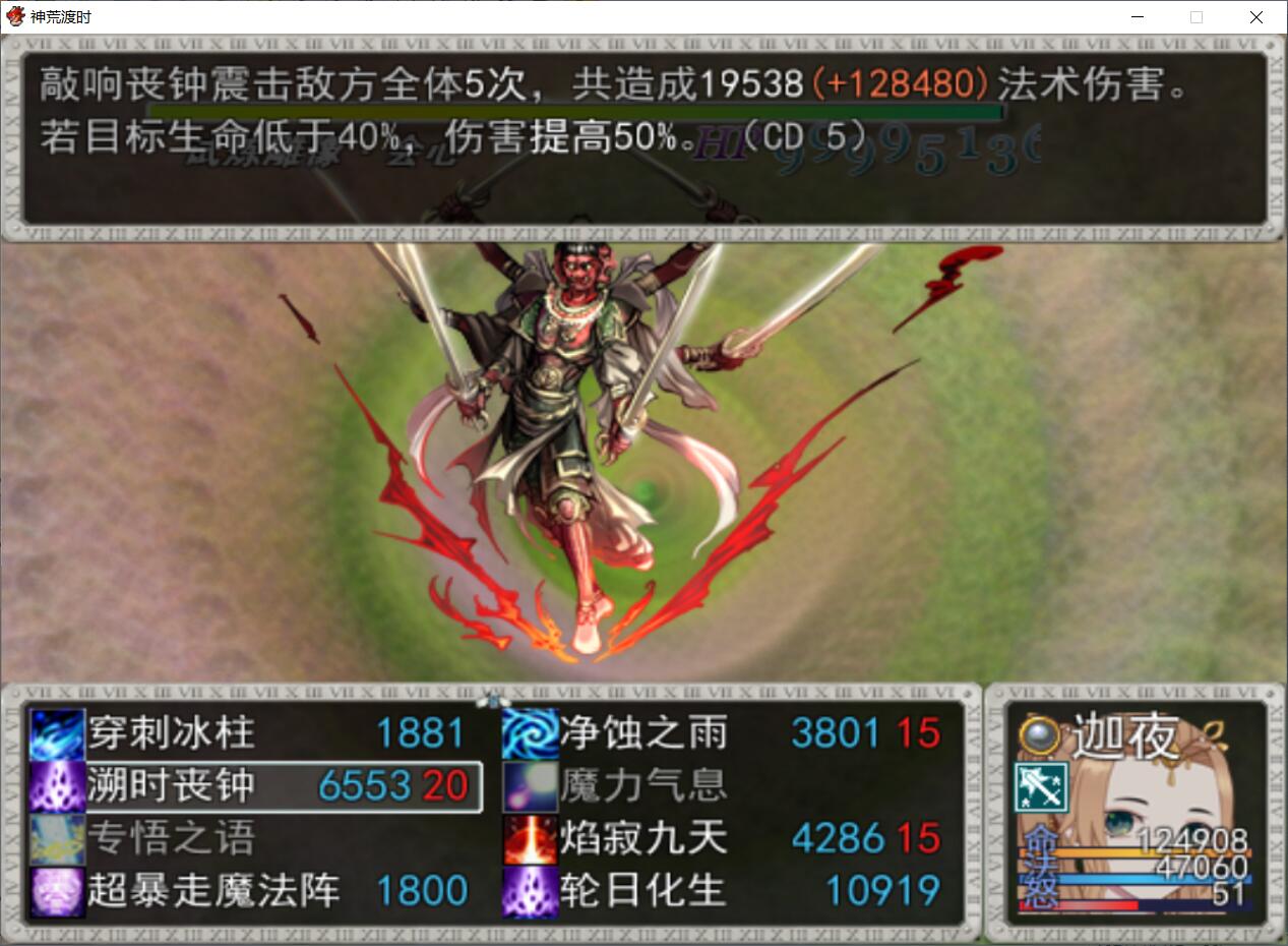 QQ截图20201002163243.jpg