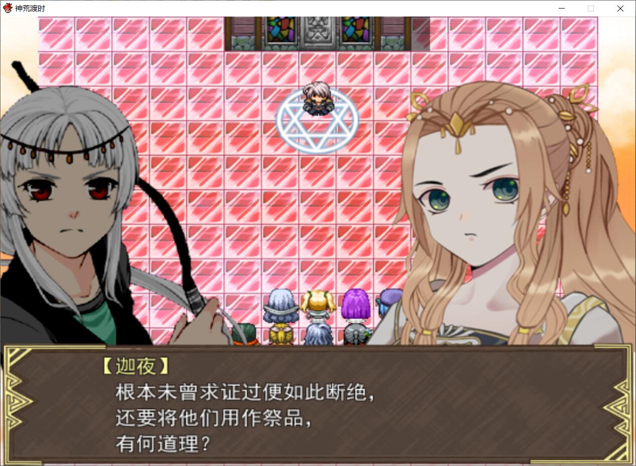 QQ截图20201002163411.jpg