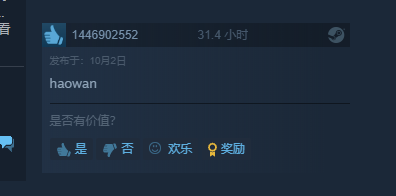 QQ截图20201002212357.png