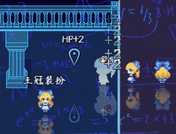Animation 2020-10-4.gif