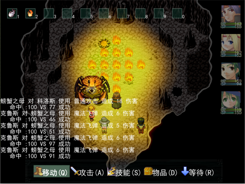P9.PNG