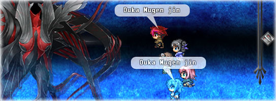 saga_skill_name.jpg