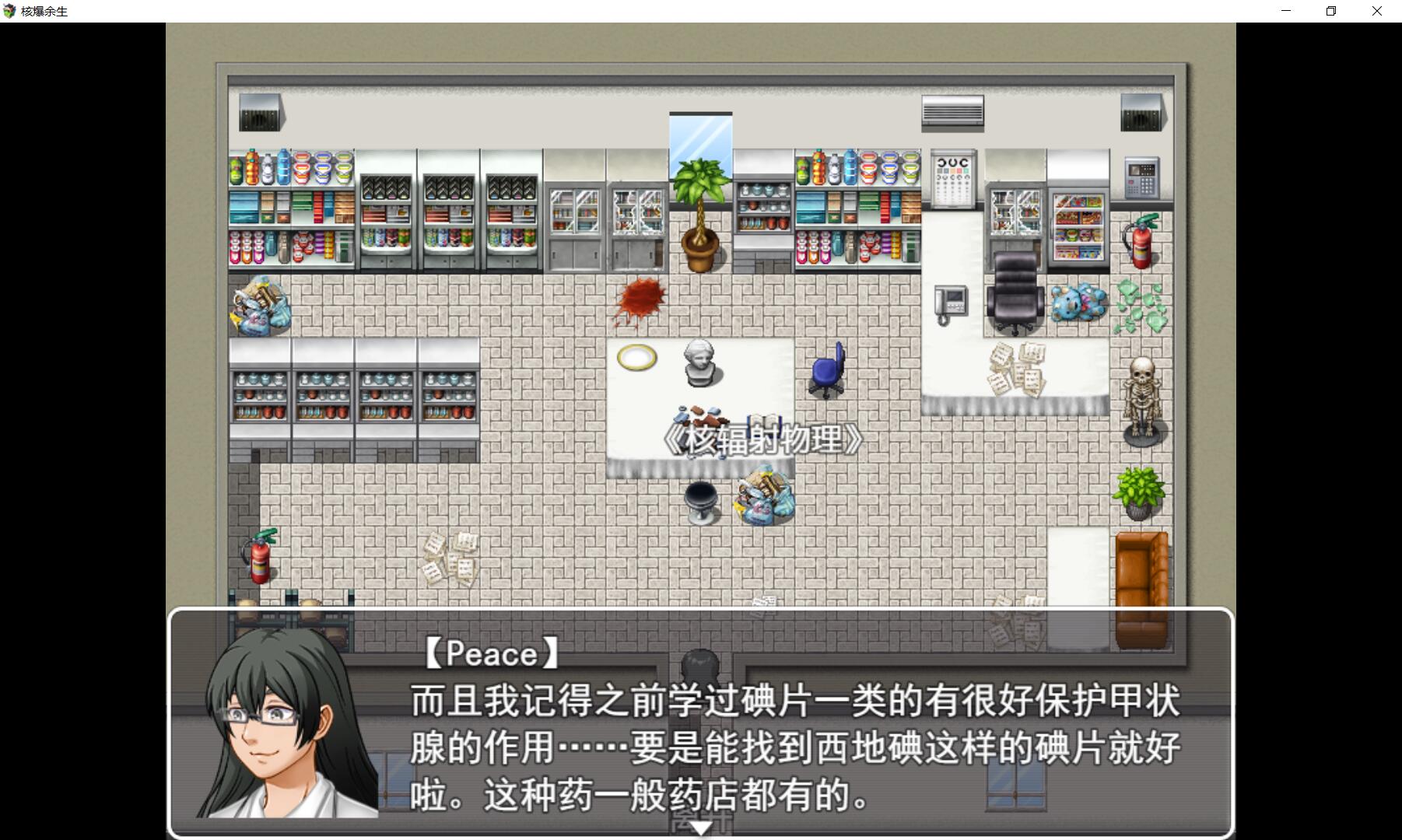 截图2.jpg