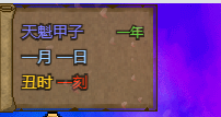 QQ图片20201008152801.png