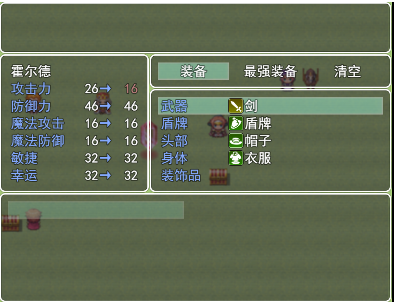 屏幕截图 2020-10-09 141846.png