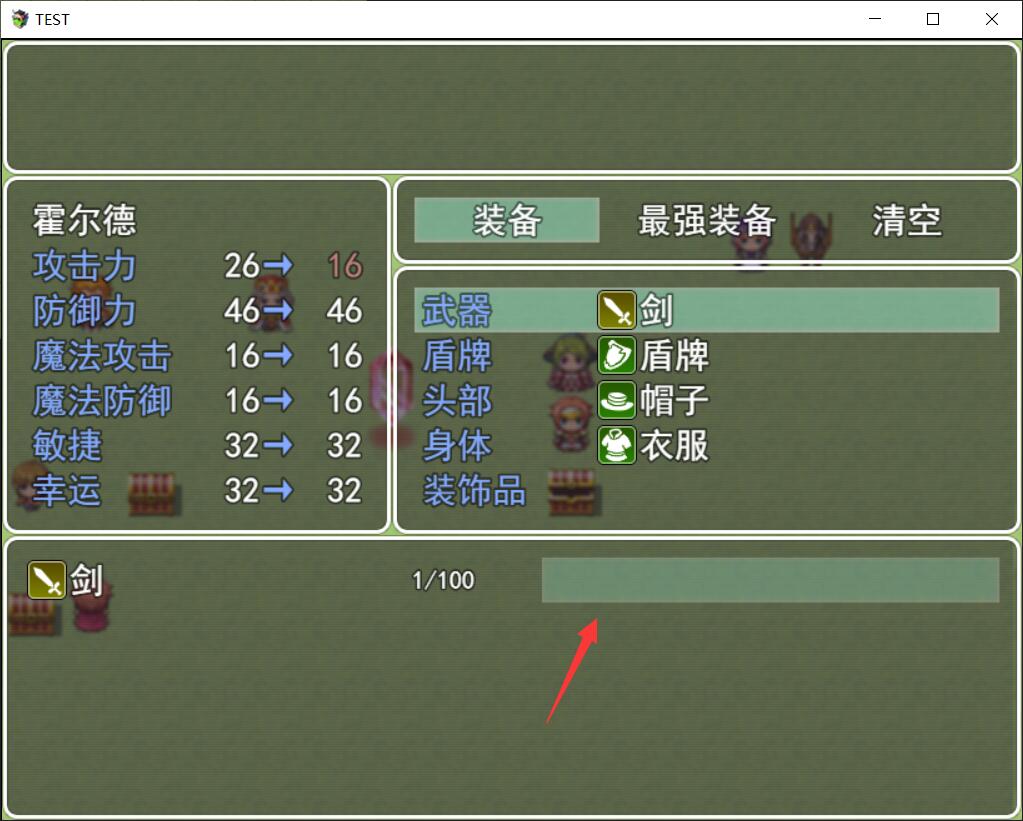 QQ截图20201010002545.jpg