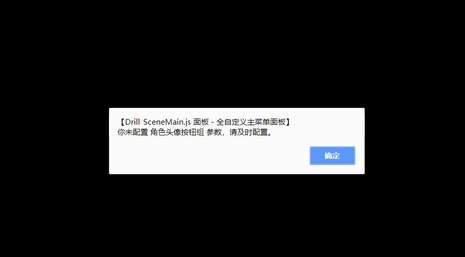360截图20201011202829878.jpg