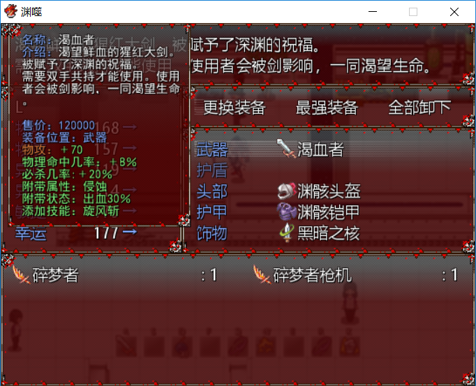 QQ图片20201012105947.png