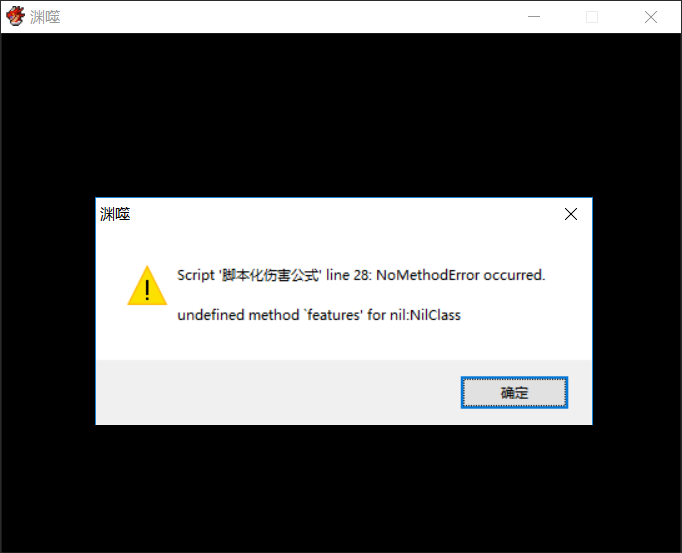 QQ图片20201012160850.png