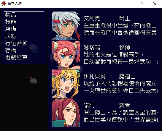 未命名.png
