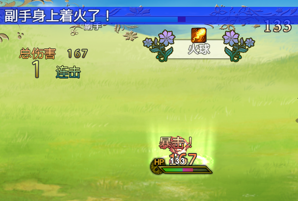 ~OHDO_G02{H_Z1X6)ZH5W.png