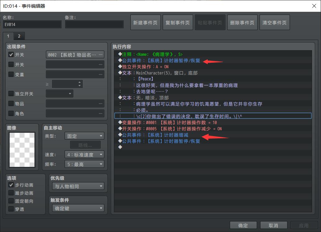 QQ截图20201014140955.jpg