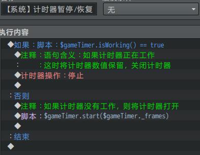 QQ截图20201014141040.jpg