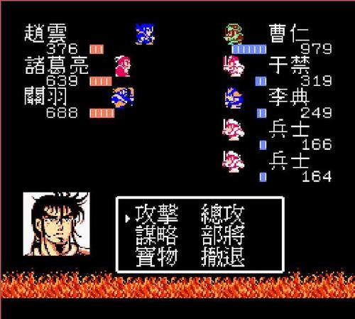 u=3311645251,3691725734&amp;fm=26&amp;gp=0.jpg