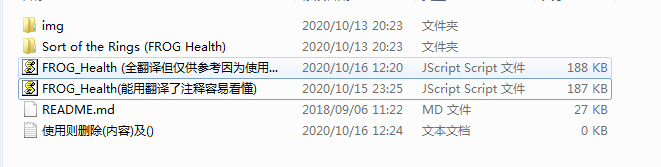 QQ图片20201016180013.png