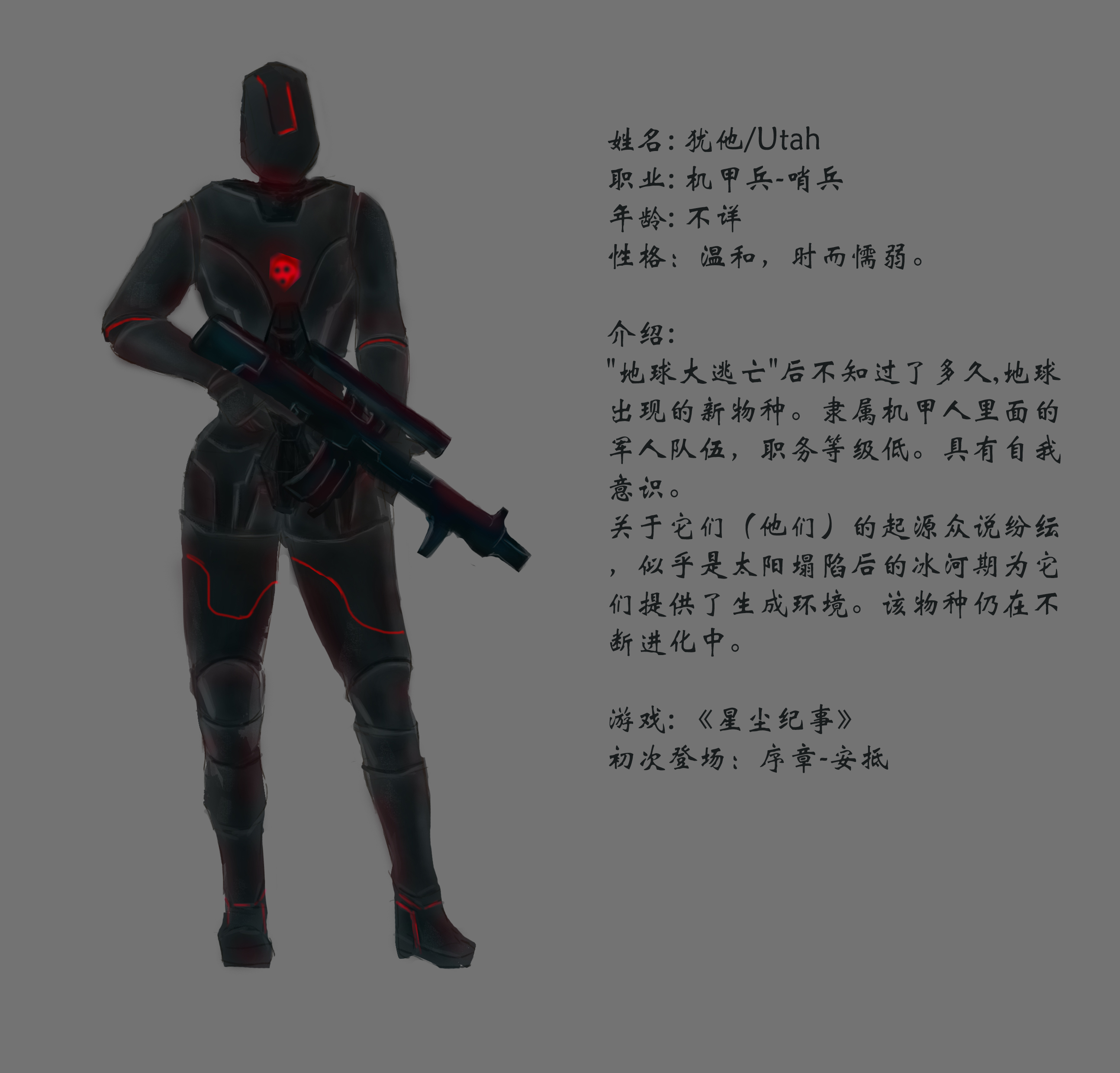 jijiaren3.jpg