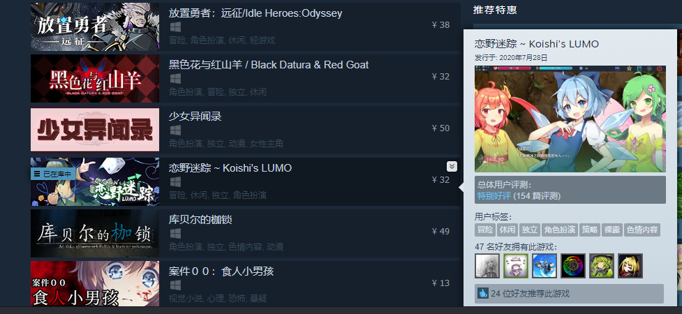 QQ图片20201019050738.png