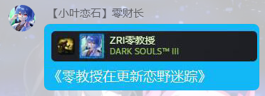 QQ图片20200730211907.png