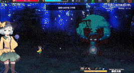 弹反大树终符.gif