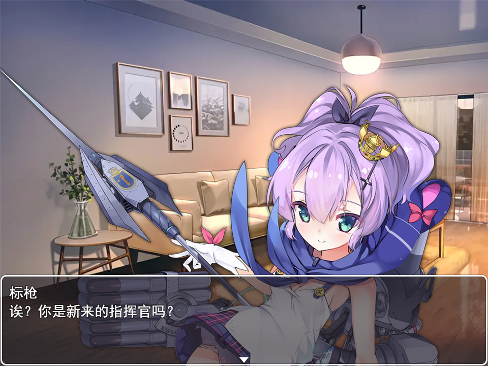 2345截图20201022220528.png